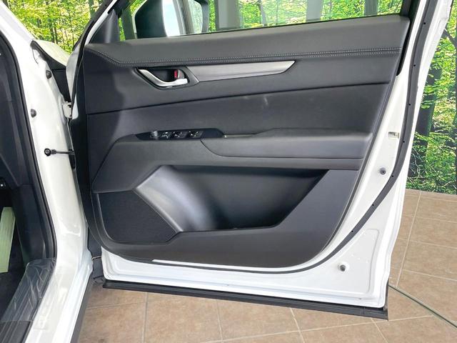 CX-5 XD プロアクティブ ターボ 純正ナビ 全周囲カメラ 衝突被害軽減 レーダークルーズ 禁煙車 電動リアゲート パワーシート コーナーセンサー 純正19インチアルミ LEDヘッド ETC オートハイビーム 車線逸脱警報(58枚目)