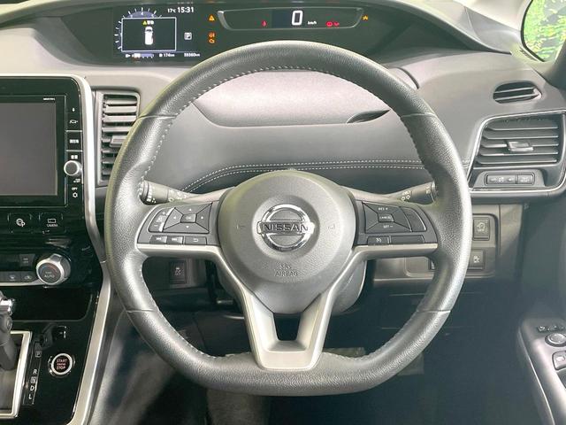 セレナ ハイウェイスター　Ｖセレクション　純正９型ナビ　両側電動ドア　全周囲カメラ　衝突被害軽減　禁煙車　コーナーセンサー　スマートキー　ＬＥＤヘッド　ＥＴＣ　クルコン　オートハイビーム　オートライト　車線逸脱警報　純正１６インチアルミ（12枚目）