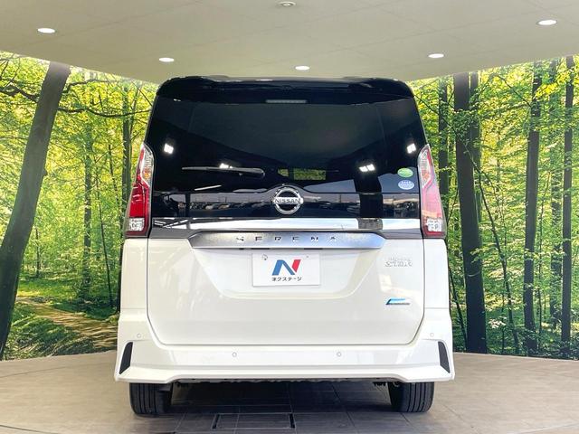 セレナ ハイウェイスター　Ｖセレクション　純正９型ナビ　両側電動ドア　全周囲カメラ　衝突被害軽減　禁煙車　コーナーセンサー　スマートキー　ＬＥＤヘッド　ＥＴＣ　クルコン　オートハイビーム　オートライト　車線逸脱警報　純正１６インチアルミ（16枚目）