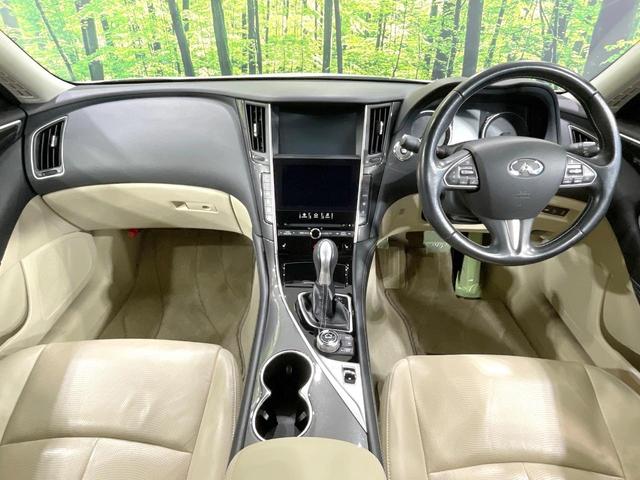 スカイライン 350GT ハイブリッド タイプP 衝突軽減 純正8型ナビ 全周囲カメラ シートヒーター 禁煙車 レーダークルーズ オートマチックハイビーム LEDヘッド 純正17インチアルミ LEDフォグ デュアルエアコン ETC(2枚目)