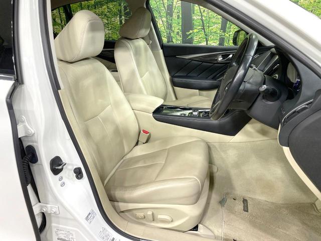 スカイライン 350GT ハイブリッド タイプP 衝突軽減 純正8型ナビ 全周囲カメラ シートヒーター 禁煙車 レーダークルーズ オートマチックハイビーム LEDヘッド 純正17インチアルミ LEDフォグ デュアルエアコン ETC(8枚目)