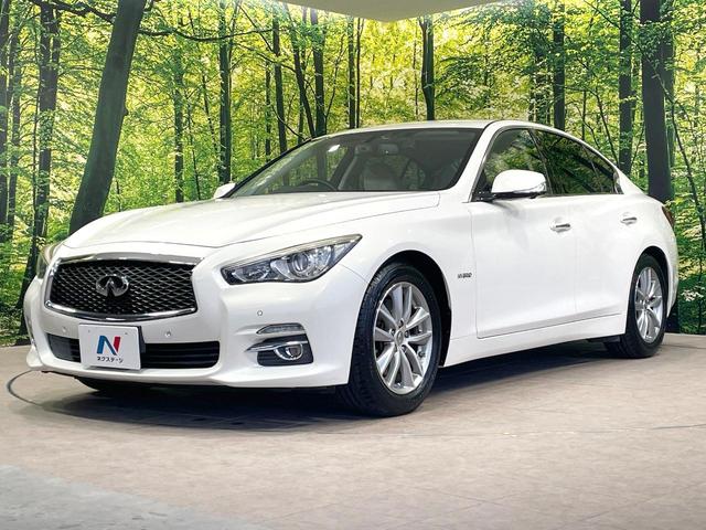 スカイライン 350GT ハイブリッド タイプP 衝突軽減 純正8型ナビ 全周囲カメラ シートヒーター 禁煙車 レーダークルーズ オートマチックハイビーム LEDヘッド 純正17インチアルミ LEDフォグ デュアルエアコン ETC(24枚目)