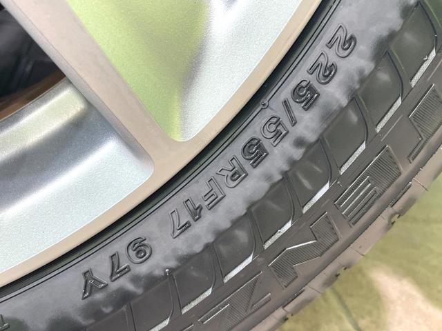 スカイライン 350GT ハイブリッド タイプP 衝突軽減 純正8型ナビ 全周囲カメラ シートヒーター 禁煙車 レーダークルーズ オートマチックハイビーム LEDヘッド 純正17インチアルミ LEDフォグ デュアルエアコン ETC(31枚目)