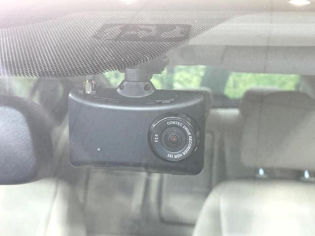 スカイライン 350GT ハイブリッド タイプP 衝突軽減 純正8型ナビ 全周囲カメラ シートヒーター 禁煙車 レーダークルーズ オートマチックハイビーム LEDヘッド 純正17インチアルミ LEDフォグ デュアルエアコン ETC(37枚目)