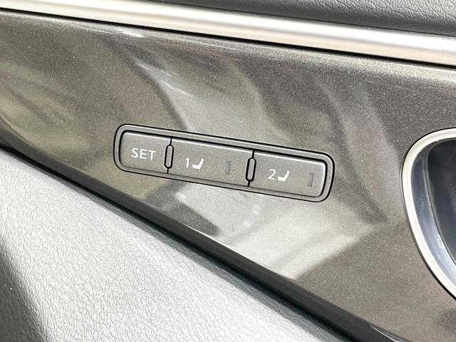 スカイライン 350GT ハイブリッド タイプP 衝突軽減 純正8型ナビ 全周囲カメラ シートヒーター 禁煙車 レーダークルーズ オートマチックハイビーム LEDヘッド 純正17インチアルミ LEDフォグ デュアルエアコン ETC(41枚目)
