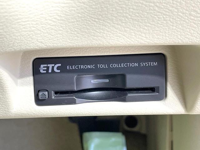 スカイライン 350GT ハイブリッド タイプP 衝突軽減 純正8型ナビ 全周囲カメラ シートヒーター 禁煙車 レーダークルーズ オートマチックハイビーム LEDヘッド 純正17インチアルミ LEDフォグ デュアルエアコン ETC(43枚目)