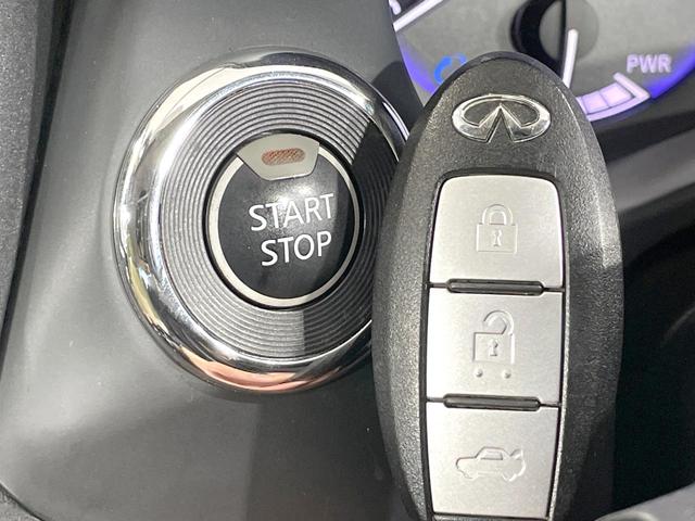 スカイライン 350GT ハイブリッド タイプP 衝突軽減 純正8型ナビ 全周囲カメラ シートヒーター 禁煙車 レーダークルーズ オートマチックハイビーム LEDヘッド 純正17インチアルミ LEDフォグ デュアルエアコン ETC(50枚目)