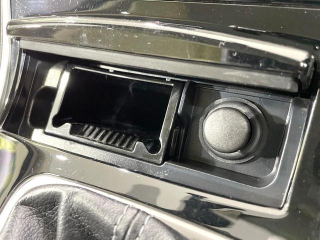 スカイライン 350GT ハイブリッド タイプP 衝突軽減 純正8型ナビ 全周囲カメラ シートヒーター 禁煙車 レーダークルーズ オートマチックハイビーム LEDヘッド 純正17インチアルミ LEDフォグ デュアルエアコン ETC(55枚目)