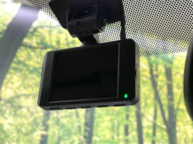 スカイライン 350GT ハイブリッド タイプP 衝突軽減 純正8型ナビ 全周囲カメラ シートヒーター 禁煙車 レーダークルーズ オートマチックハイビーム LEDヘッド 純正17インチアルミ LEDフォグ デュアルエアコン ETC(56枚目)