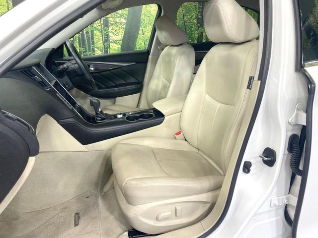 スカイライン 350GT ハイブリッド タイプP 衝突軽減 純正8型ナビ 全周囲カメラ シートヒーター 禁煙車 レーダークルーズ オートマチックハイビーム LEDヘッド 純正17インチアルミ LEDフォグ デュアルエアコン ETC(57枚目)