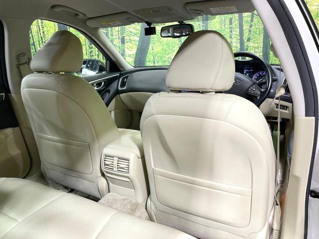 スカイライン 350GT ハイブリッド タイプP 衝突軽減 純正8型ナビ 全周囲カメラ シートヒーター 禁煙車 レーダークルーズ オートマチックハイビーム LEDヘッド 純正17インチアルミ LEDフォグ デュアルエアコン ETC(60枚目)