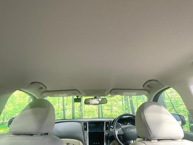 スカイライン 350GT ハイブリッド タイプP 衝突軽減 純正8型ナビ 全周囲カメラ シートヒーター 禁煙車 レーダークルーズ オートマチックハイビーム LEDヘッド 純正17インチアルミ LEDフォグ デュアルエアコン ETC(61枚目)