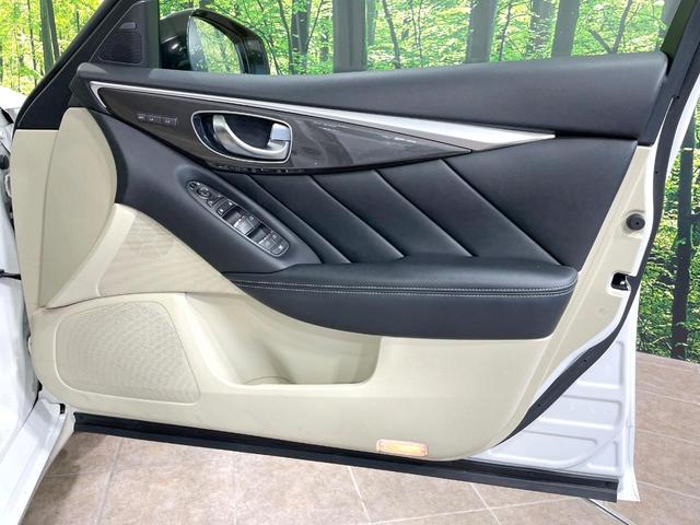 スカイライン 350GT ハイブリッド タイプP 衝突軽減 純正8型ナビ 全周囲カメラ シートヒーター 禁煙車 レーダークルーズ オートマチックハイビーム LEDヘッド 純正17インチアルミ LEDフォグ デュアルエアコン ETC(65枚目)