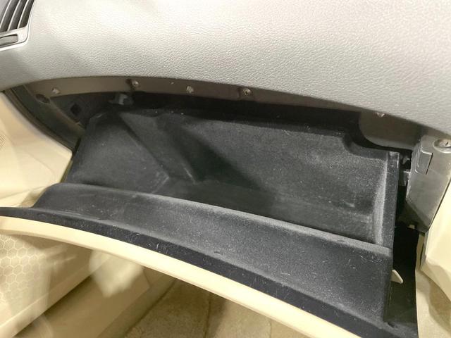 スカイライン 350GT ハイブリッド タイプP 衝突軽減 純正8型ナビ 全周囲カメラ シートヒーター 禁煙車 レーダークルーズ オートマチックハイビーム LEDヘッド 純正17インチアルミ LEDフォグ デュアルエアコン ETC(69枚目)