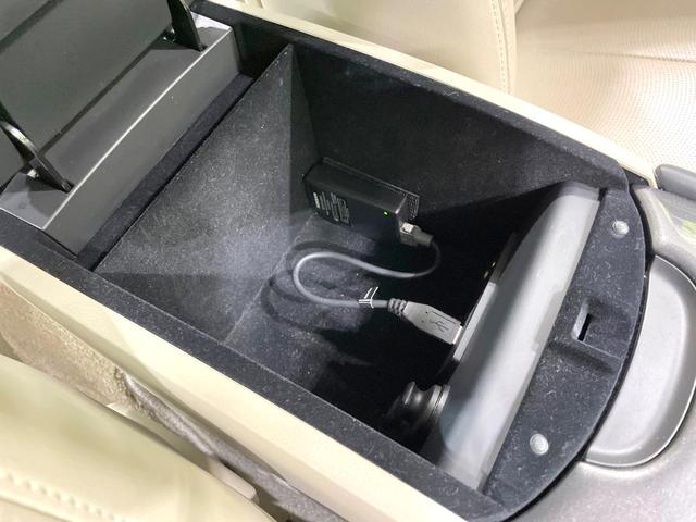 スカイライン 350GT ハイブリッド タイプP 衝突軽減 純正8型ナビ 全周囲カメラ シートヒーター 禁煙車 レーダークルーズ オートマチックハイビーム LEDヘッド 純正17インチアルミ LEDフォグ デュアルエアコン ETC(70枚目)