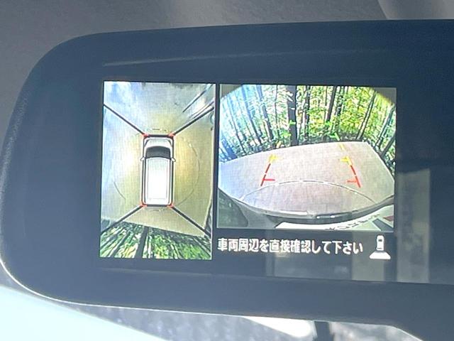 デイズルークス X Vセレクション 禁煙 両側電動ドア 純正ナビ 全周囲カメラ エマージェンシーブレーキ ドラレコ コーナーセンサー スマートキー LEDヘッド オートエアコン 純正14インチアルミ Bluetooth(5枚目)