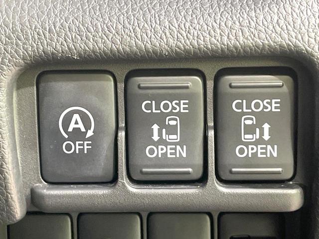 デイズルークス X Vセレクション 禁煙 両側電動ドア 純正ナビ 全周囲カメラ エマージェンシーブレーキ ドラレコ コーナーセンサー スマートキー LEDヘッド オートエアコン 純正14インチアルミ Bluetooth(6枚目)