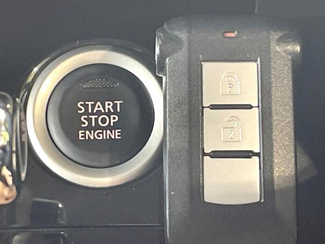 デイズルークス X Vセレクション 禁煙 両側電動ドア 純正ナビ 全周囲カメラ エマージェンシーブレーキ ドラレコ コーナーセンサー スマートキー LEDヘッド オートエアコン 純正14インチアルミ Bluetooth(7枚目)