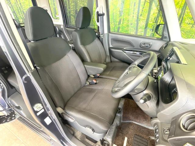 デイズルークス X Vセレクション 禁煙 両側電動ドア 純正ナビ 全周囲カメラ エマージェンシーブレーキ ドラレコ コーナーセンサー スマートキー LEDヘッド オートエアコン 純正14インチアルミ Bluetooth(8枚目)