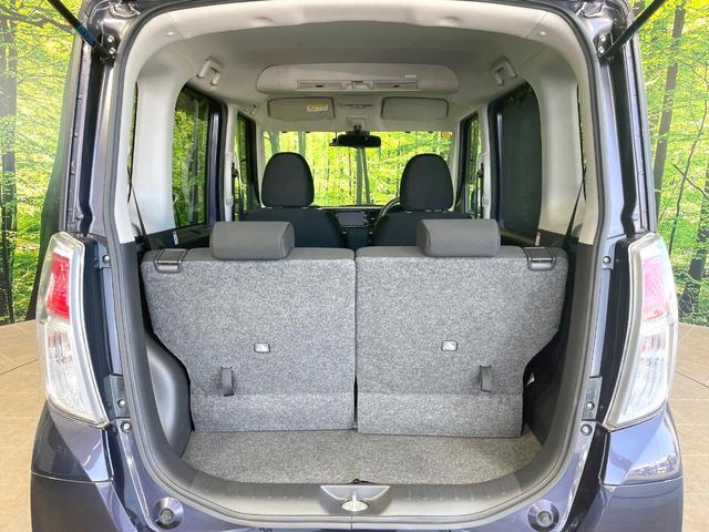 デイズルークス X Vセレクション 禁煙 両側電動ドア 純正ナビ 全周囲カメラ エマージェンシーブレーキ ドラレコ コーナーセンサー スマートキー LEDヘッド オートエアコン 純正14インチアルミ Bluetooth(10枚目)