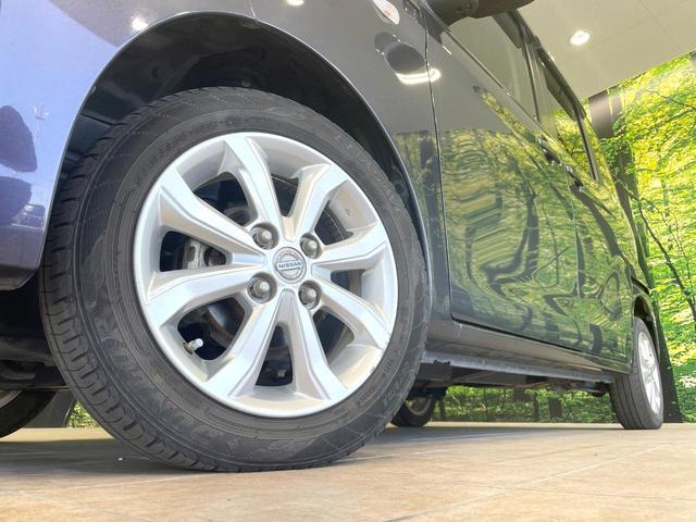 デイズルークス X Vセレクション 禁煙 両側電動ドア 純正ナビ 全周囲カメラ エマージェンシーブレーキ ドラレコ コーナーセンサー スマートキー LEDヘッド オートエアコン 純正14インチアルミ Bluetooth(11枚目)