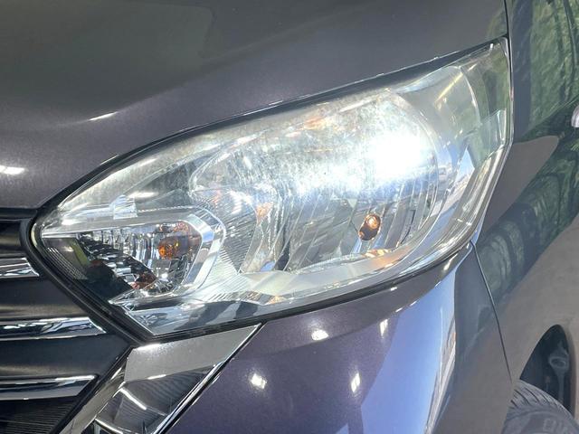 デイズルークス X Vセレクション 禁煙 両側電動ドア 純正ナビ 全周囲カメラ エマージェンシーブレーキ ドラレコ コーナーセンサー スマートキー LEDヘッド オートエアコン 純正14インチアルミ Bluetooth(12枚目)