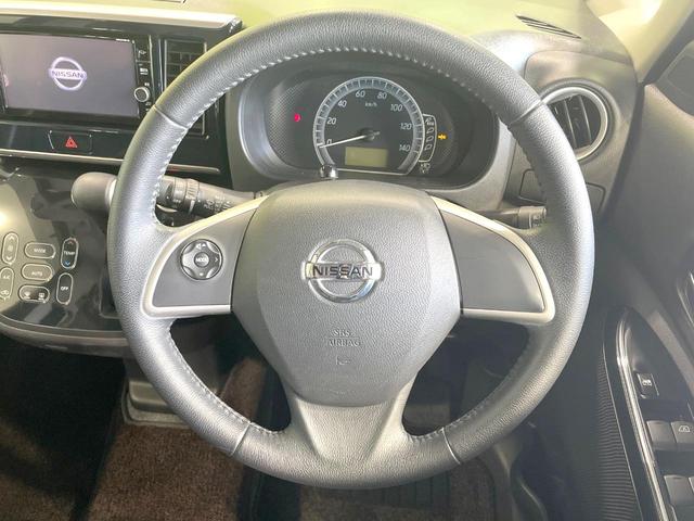 デイズルークス X Vセレクション 禁煙 両側電動ドア 純正ナビ 全周囲カメラ エマージェンシーブレーキ ドラレコ コーナーセンサー スマートキー LEDヘッド オートエアコン 純正14インチアルミ Bluetooth(13枚目)