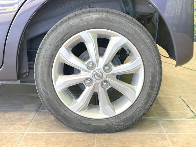 デイズルークス X Vセレクション 禁煙 両側電動ドア 純正ナビ 全周囲カメラ エマージェンシーブレーキ ドラレコ コーナーセンサー スマートキー LEDヘッド オートエアコン 純正14インチアルミ Bluetooth(21枚目)