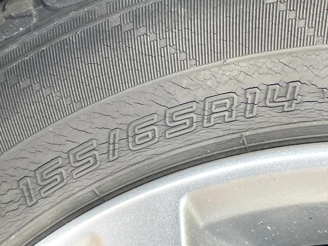 デイズルークス X Vセレクション 禁煙 両側電動ドア 純正ナビ 全周囲カメラ エマージェンシーブレーキ ドラレコ コーナーセンサー スマートキー LEDヘッド オートエアコン 純正14インチアルミ Bluetooth(22枚目)