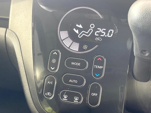 デイズルークス X Vセレクション 禁煙 両側電動ドア 純正ナビ 全周囲カメラ エマージェンシーブレーキ ドラレコ コーナーセンサー スマートキー LEDヘッド オートエアコン 純正14インチアルミ Bluetooth(28枚目)