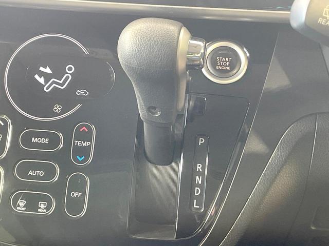 デイズルークス X Vセレクション 禁煙 両側電動ドア 純正ナビ 全周囲カメラ エマージェンシーブレーキ ドラレコ コーナーセンサー スマートキー LEDヘッド オートエアコン 純正14インチアルミ Bluetooth(29枚目)