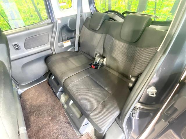 デイズルークス X Vセレクション 禁煙 両側電動ドア 純正ナビ 全周囲カメラ エマージェンシーブレーキ ドラレコ コーナーセンサー スマートキー LEDヘッド オートエアコン 純正14インチアルミ Bluetooth(36枚目)