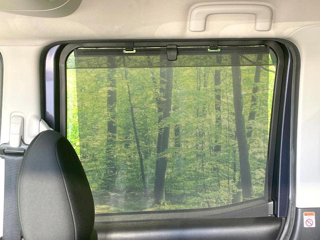 デイズルークス X Vセレクション 禁煙 両側電動ドア 純正ナビ 全周囲カメラ エマージェンシーブレーキ ドラレコ コーナーセンサー スマートキー LEDヘッド オートエアコン 純正14インチアルミ Bluetooth(37枚目)