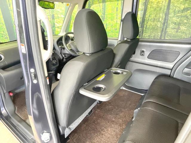 デイズルークス X Vセレクション 禁煙 両側電動ドア 純正ナビ 全周囲カメラ エマージェンシーブレーキ ドラレコ コーナーセンサー スマートキー LEDヘッド オートエアコン 純正14インチアルミ Bluetooth(38枚目)