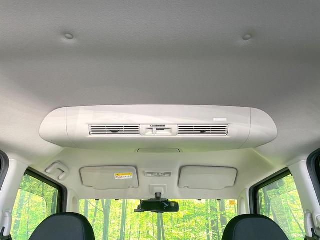 デイズルークス X Vセレクション 禁煙 両側電動ドア 純正ナビ 全周囲カメラ エマージェンシーブレーキ ドラレコ コーナーセンサー スマートキー LEDヘッド オートエアコン 純正14インチアルミ Bluetooth(43枚目)