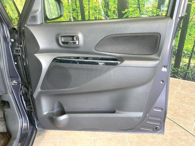 デイズルークス X Vセレクション 禁煙 両側電動ドア 純正ナビ 全周囲カメラ エマージェンシーブレーキ ドラレコ コーナーセンサー スマートキー LEDヘッド オートエアコン 純正14インチアルミ Bluetooth(46枚目)