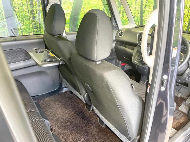 デイズルークス X Vセレクション 禁煙 両側電動ドア 純正ナビ 全周囲カメラ エマージェンシーブレーキ ドラレコ コーナーセンサー スマートキー LEDヘッド オートエアコン 純正14インチアルミ Bluetooth(47枚目)