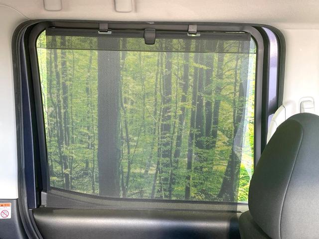 デイズルークス X Vセレクション 禁煙 両側電動ドア 純正ナビ 全周囲カメラ エマージェンシーブレーキ ドラレコ コーナーセンサー スマートキー LEDヘッド オートエアコン 純正14インチアルミ Bluetooth(48枚目)