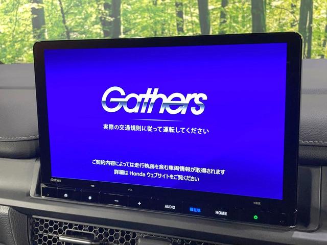 ステップワゴン e:HEVスパーダ 登録済未使用車 純正11.4型ナビ 両側電動ドア バックカメラ 衝突被害軽減 電動リアゲート レーダークルーズ シートヒーター コーナーセンサー LEDヘッド オートハイビーム 純正16インチアルミ(4枚目)