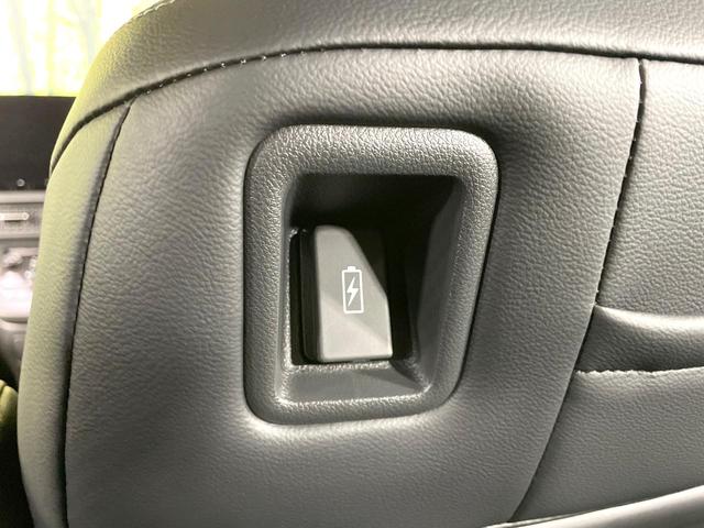 ステップワゴン e:HEVスパーダ 登録済未使用車 純正11.4型ナビ 両側電動ドア バックカメラ 衝突被害軽減 電動リアゲート レーダークルーズ シートヒーター コーナーセンサー LEDヘッド オートハイビーム 純正16インチアルミ(50枚目)