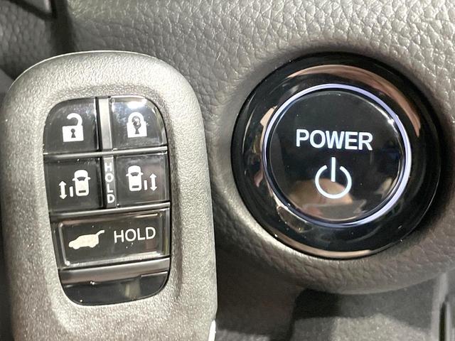 ステップワゴン e:HEVスパーダ 登録済未使用車 純正11.4型ナビ 両側電動ドア バックカメラ 衝突被害軽減 電動リアゲート レーダークルーズ シートヒーター コーナーセンサー LEDヘッド オートハイビーム 純正16インチアルミ(53枚目)