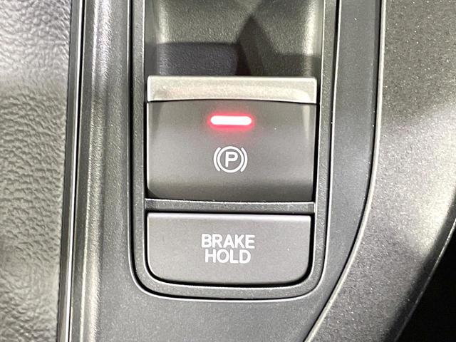 ステップワゴン e:HEVスパーダ 登録済未使用車 純正11.4型ナビ 両側電動ドア バックカメラ 衝突被害軽減 電動リアゲート レーダークルーズ シートヒーター コーナーセンサー LEDヘッド オートハイビーム 純正16インチアルミ(65枚目)