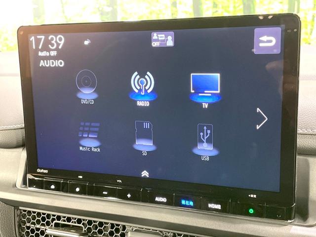 ステップワゴン e:HEVスパーダ 登録済未使用車 純正11.4型ナビ 両側電動ドア バックカメラ 衝突被害軽減 電動リアゲート レーダークルーズ シートヒーター コーナーセンサー LEDヘッド オートハイビーム 純正16インチアルミ(68枚目)