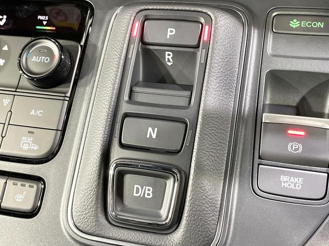 ステップワゴン e:HEVスパーダ 登録済未使用車 純正11.4型ナビ 両側電動ドア バックカメラ 衝突被害軽減 電動リアゲート レーダークルーズ シートヒーター コーナーセンサー LEDヘッド オートハイビーム 純正16インチアルミ(70枚目)