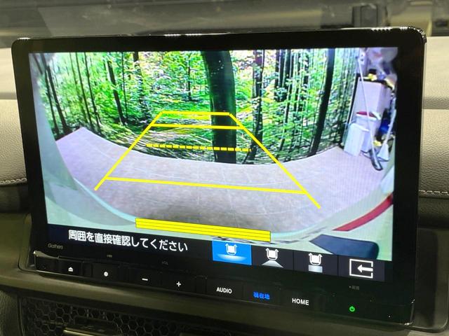 ステップワゴン e:HEVスパーダ 登録済未使用車 純正11.4型ナビ 両側電動ドア バックカメラ 衝突被害軽減 電動リアゲート レーダークルーズ シートヒーター コーナーセンサー LEDヘッド オートハイビーム 純正16インチアルミ(77枚目)