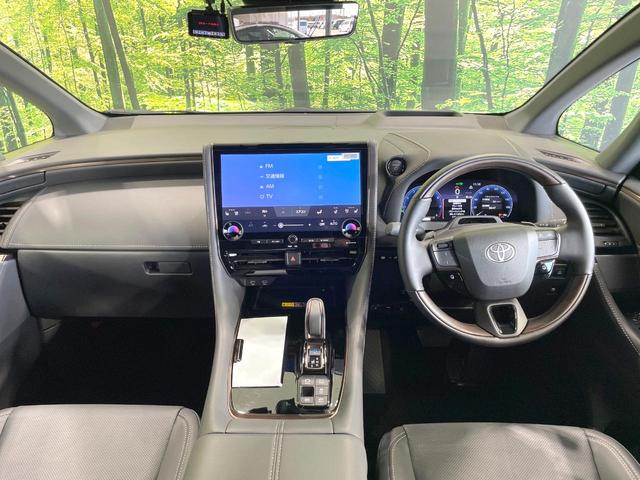 アルファードハイブリッド Z 左右独立ムーンルーフ ユニバーサルステップ 純正14ナビ 後席モニター デジタルインナーミラー 全周囲カメラ 禁煙車 電動リアゲート シートベンチレーション ステアリングヒーター 電動シェード(2枚目)