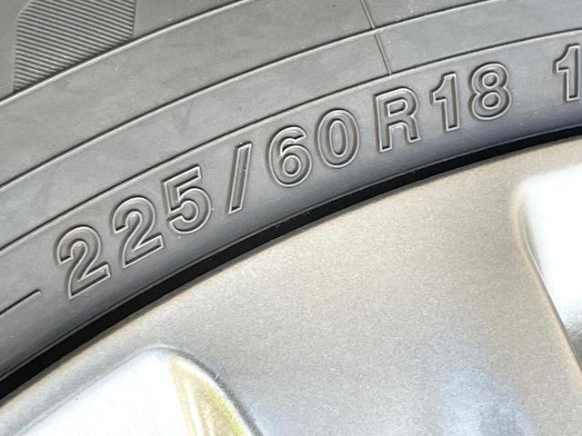 アルファードハイブリッド Z 左右独立ムーンルーフ ユニバーサルステップ 純正14ナビ 後席モニター デジタルインナーミラー 全周囲カメラ 禁煙車 電動リアゲート シートベンチレーション ステアリングヒーター 電動シェード(30枚目)