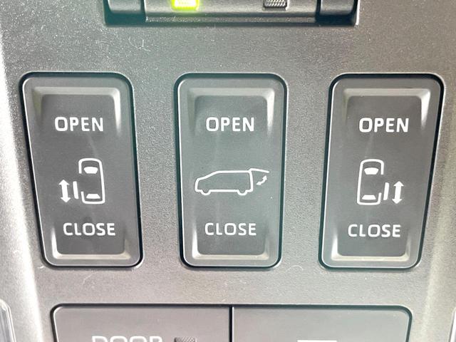 アルファードハイブリッド Z 左右独立ムーンルーフ ユニバーサルステップ 純正14ナビ 後席モニター デジタルインナーミラー 全周囲カメラ 禁煙車 電動リアゲート シートベンチレーション ステアリングヒーター 電動シェード(35枚目)