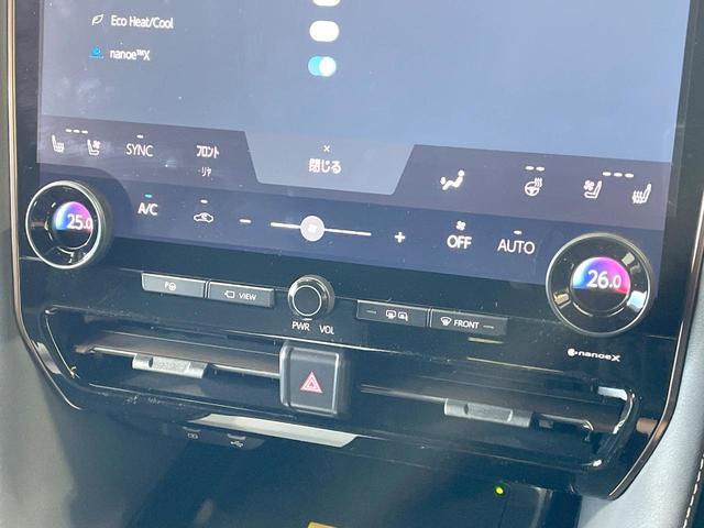 アルファードハイブリッド Z 左右独立ムーンルーフ ユニバーサルステップ 純正14ナビ 後席モニター デジタルインナーミラー 全周囲カメラ 禁煙車 電動リアゲート シートベンチレーション ステアリングヒーター 電動シェード(37枚目)