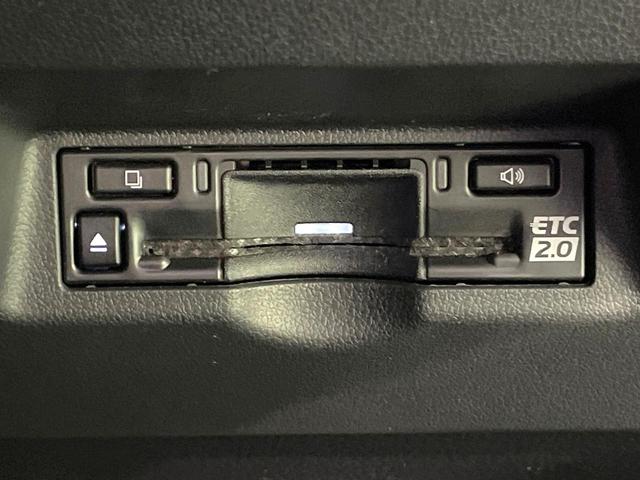 アルファードハイブリッド Z 左右独立ムーンルーフ ユニバーサルステップ 純正14ナビ 後席モニター デジタルインナーミラー 全周囲カメラ 禁煙車 電動リアゲート シートベンチレーション ステアリングヒーター 電動シェード(38枚目)